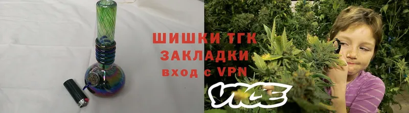 купить  сайты  Белинский  Каннабис Ganja 